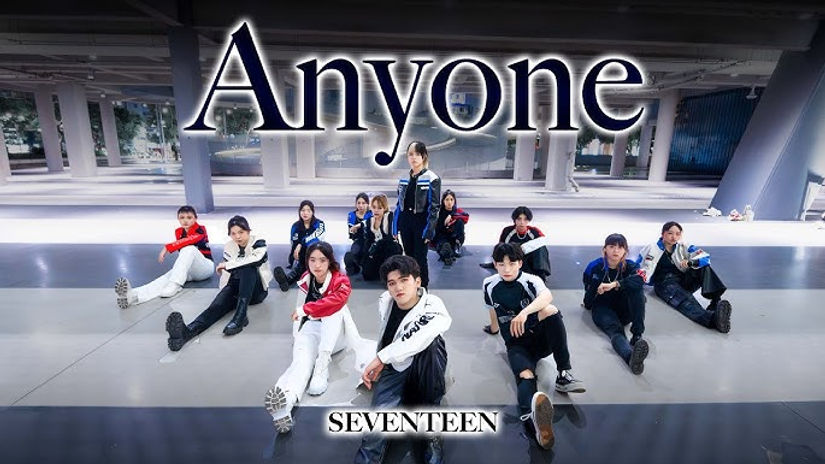 세븐틴_Anyone_HD